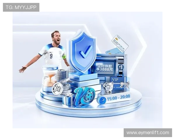 开云体育官网地址安全登录攻略,保障玩家个人信息安全与账号稳定性