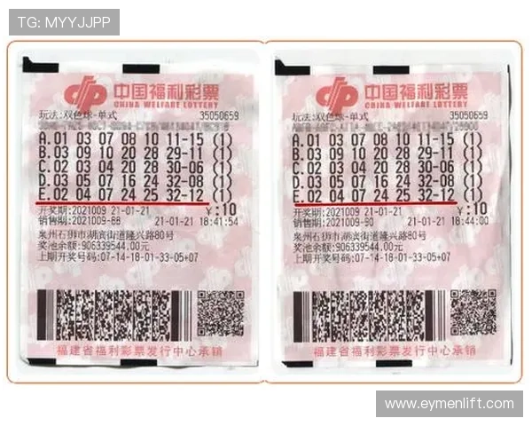 开云彩票app官网详细介绍游戏特色玩法与操作技巧,提升您的竞技水平与娱乐体验