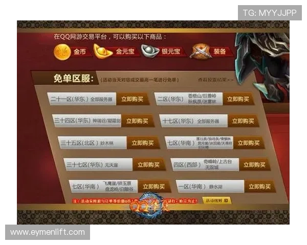 开云棋牌app官网提供的最新优惠活动和丰富游戏玩法全面介绍